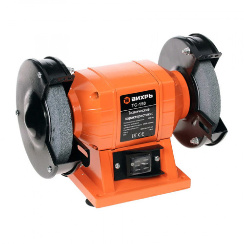 Точильный станок ВИХРЬ ТС-150 72/7/1